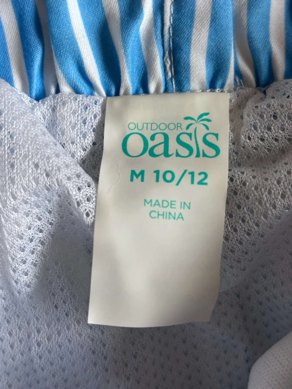 Outdoor Oasis Boys Blue & White Vertical Stripe Lined Swim Trunks, M 10/12, NWT